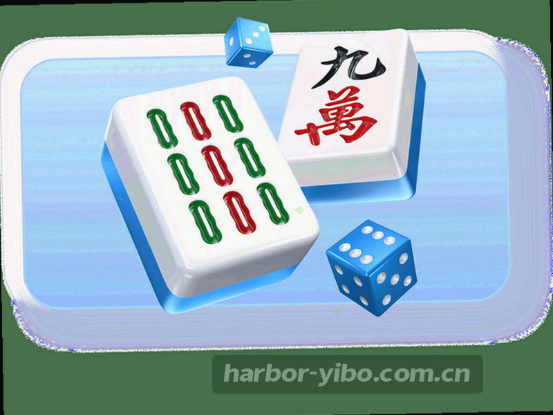 YIBO体育站内检索苹果端新功能抽象图